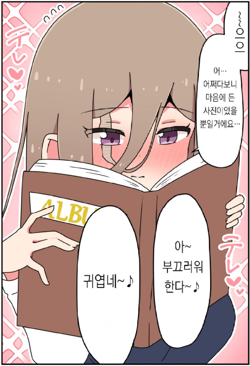 bta3464f1e2cbacc4fb473c55e7ccd591b.png