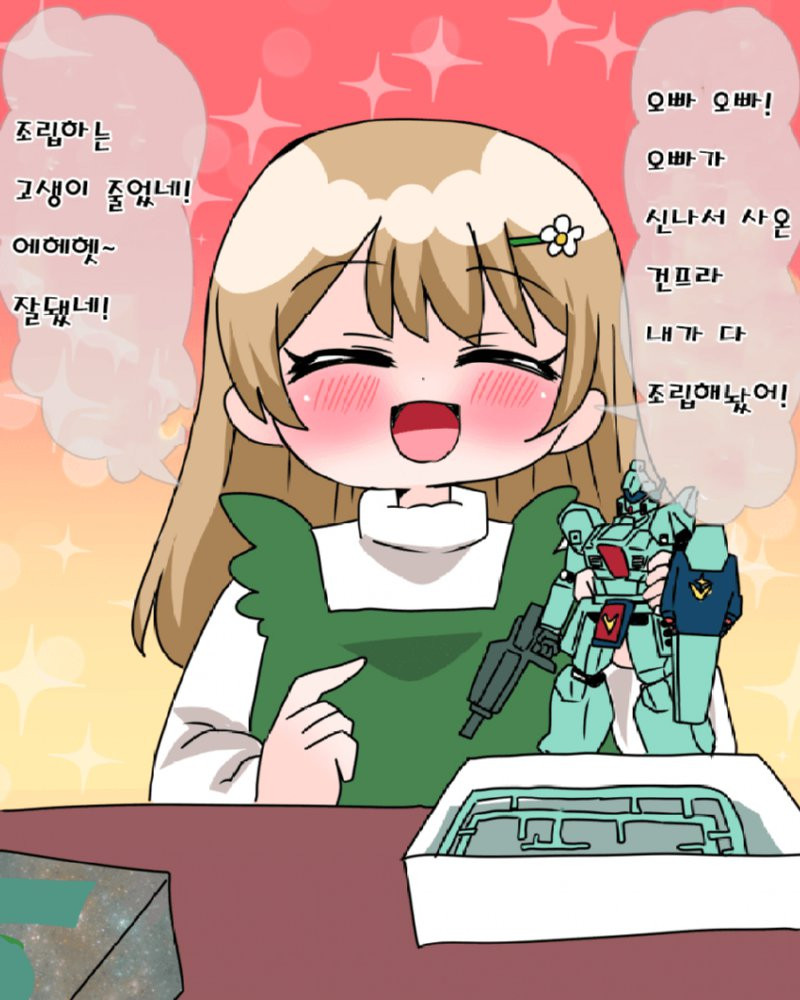 bt6a853885ff7a7838b751651f44156fb9.png
