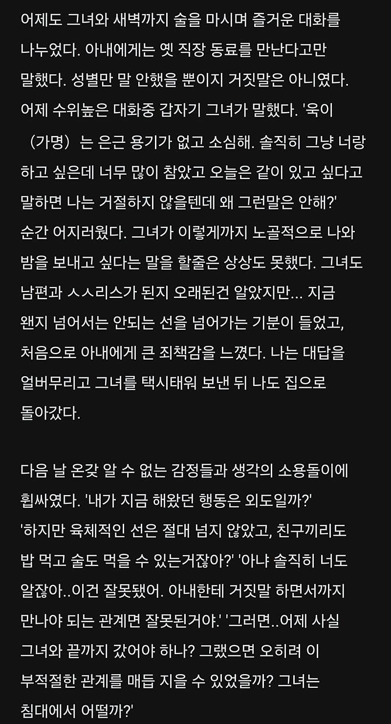 짤티비 - https://jjtv.kr