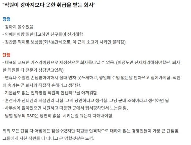 짤티비 - https://jjtv.kr
