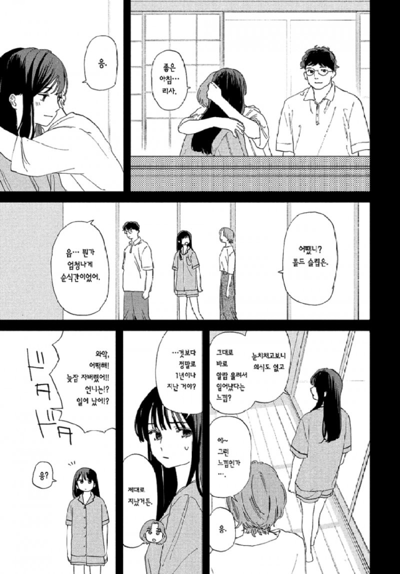 btcca3b1f62615d5856b64bdce64a806bc.png