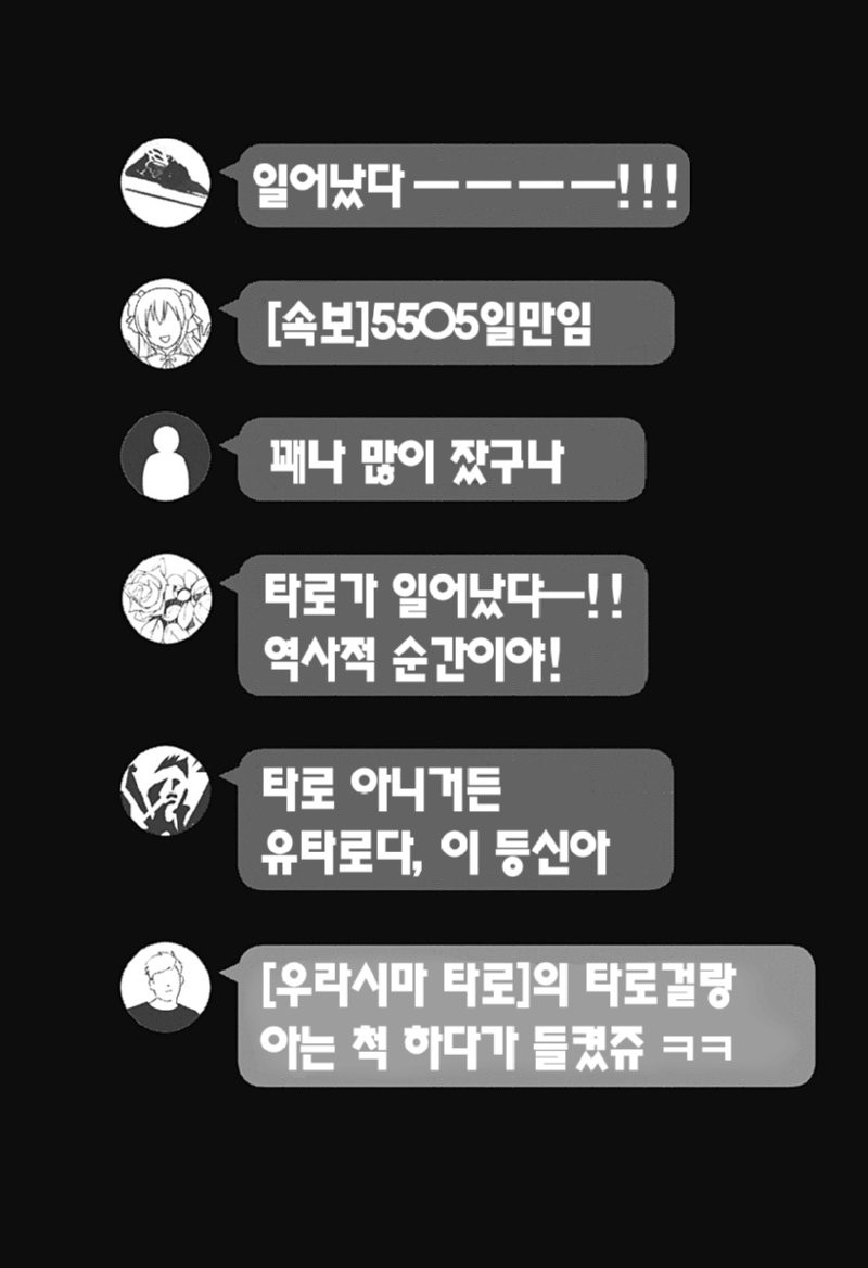 bt519686ecc7faeb01299177cf397b8210.png