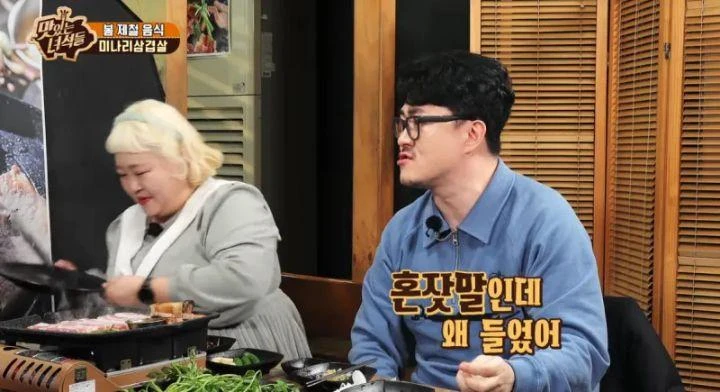 짤티비 - https://jjtv.kr