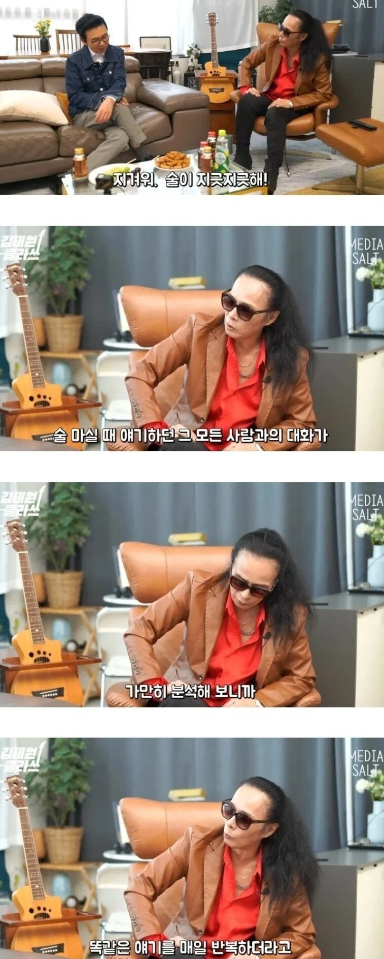 서른은 넘어야 눈치챈다는 술자리 뜸해지는 이유