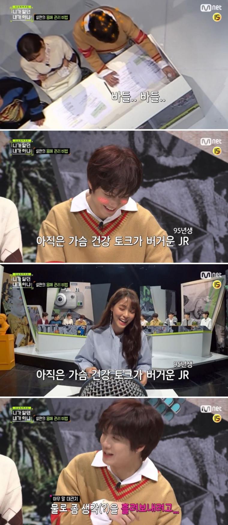 짤티비 - https://jjtv.kr