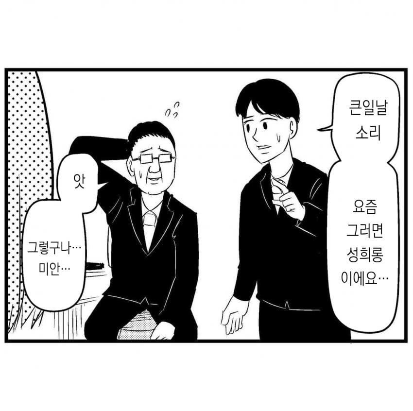 btb03cd896ea1c594d9fe47799a38aa08a.jpg