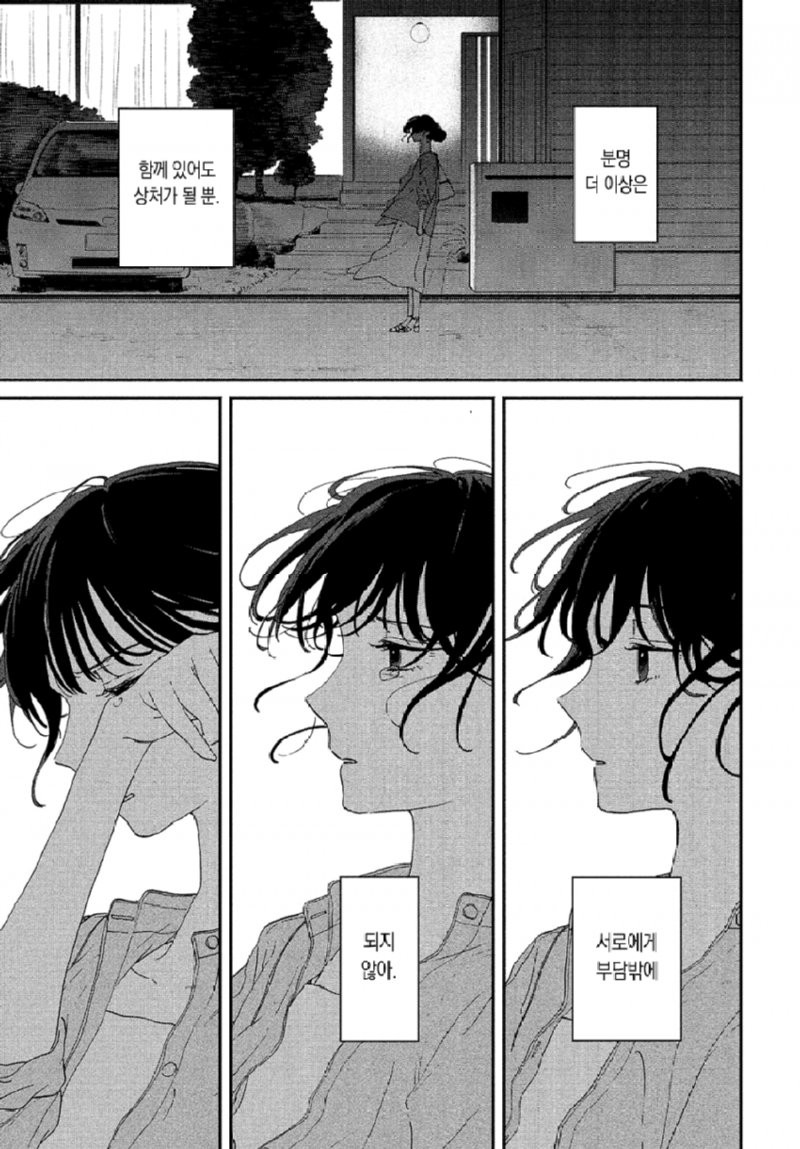 bt151b9e7d3a6f8e5cf92e7b050c014cd0.png