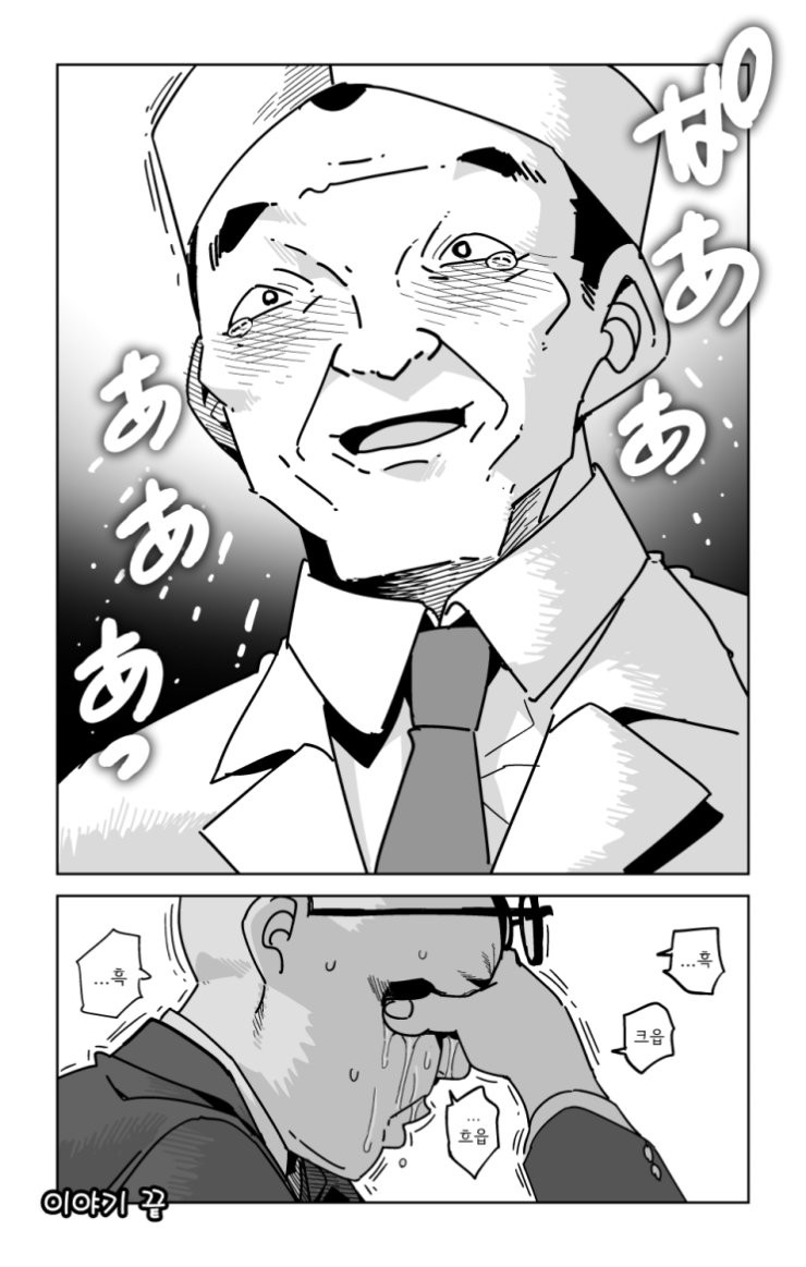 btcefb5438a1dd4819750a33a1f0595de4.png