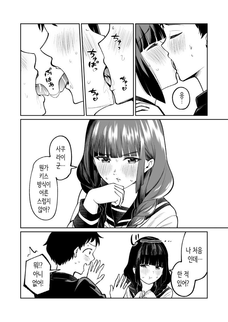 bt8b8ff6ce90c50e7590223c4c26101cb3.jpg