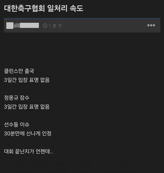 17079054263051.jpeg