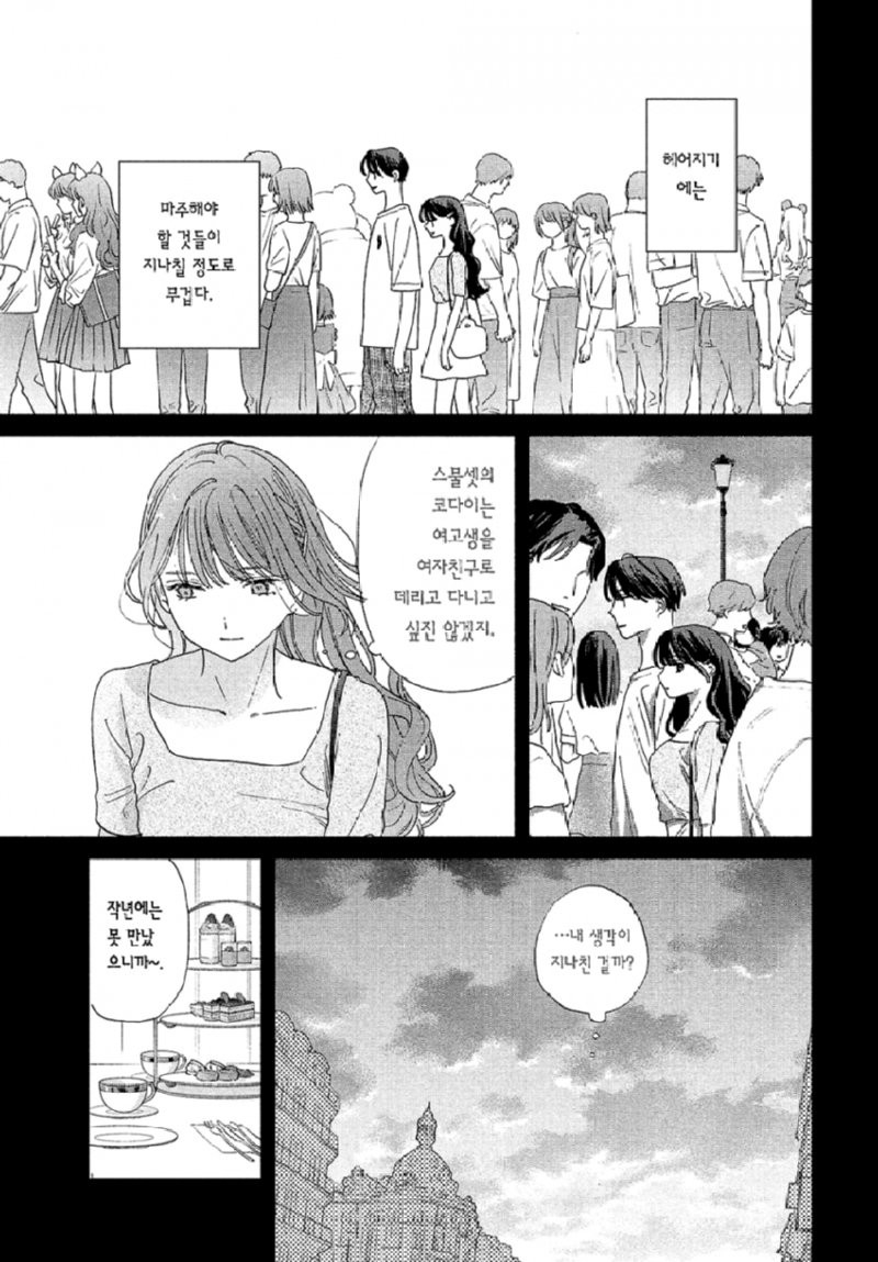 bt0ecda63640cc97a1b9778d8d9ee4df09.png