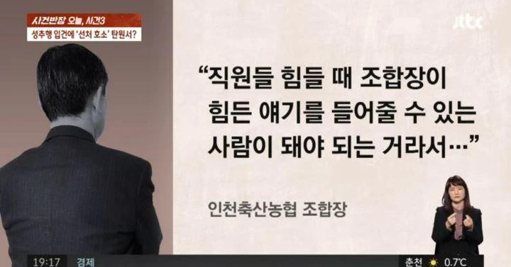 짤티비 - https://jjtv.kr