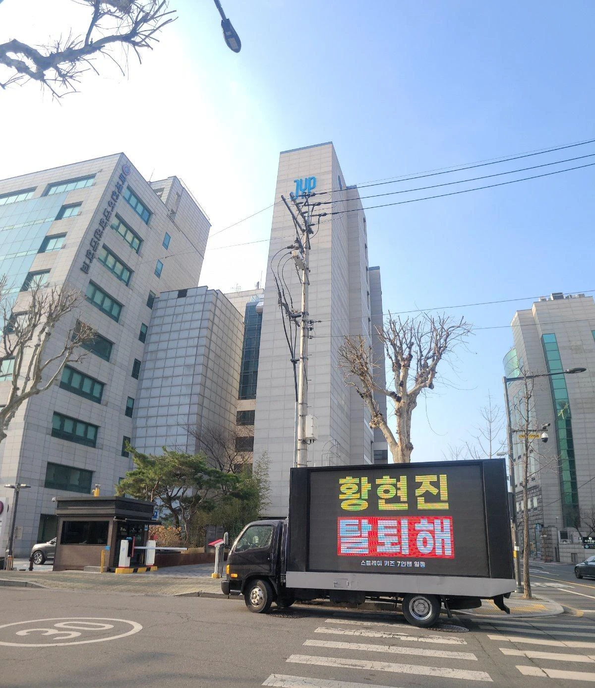 짤티비 - https://jjtv.kr