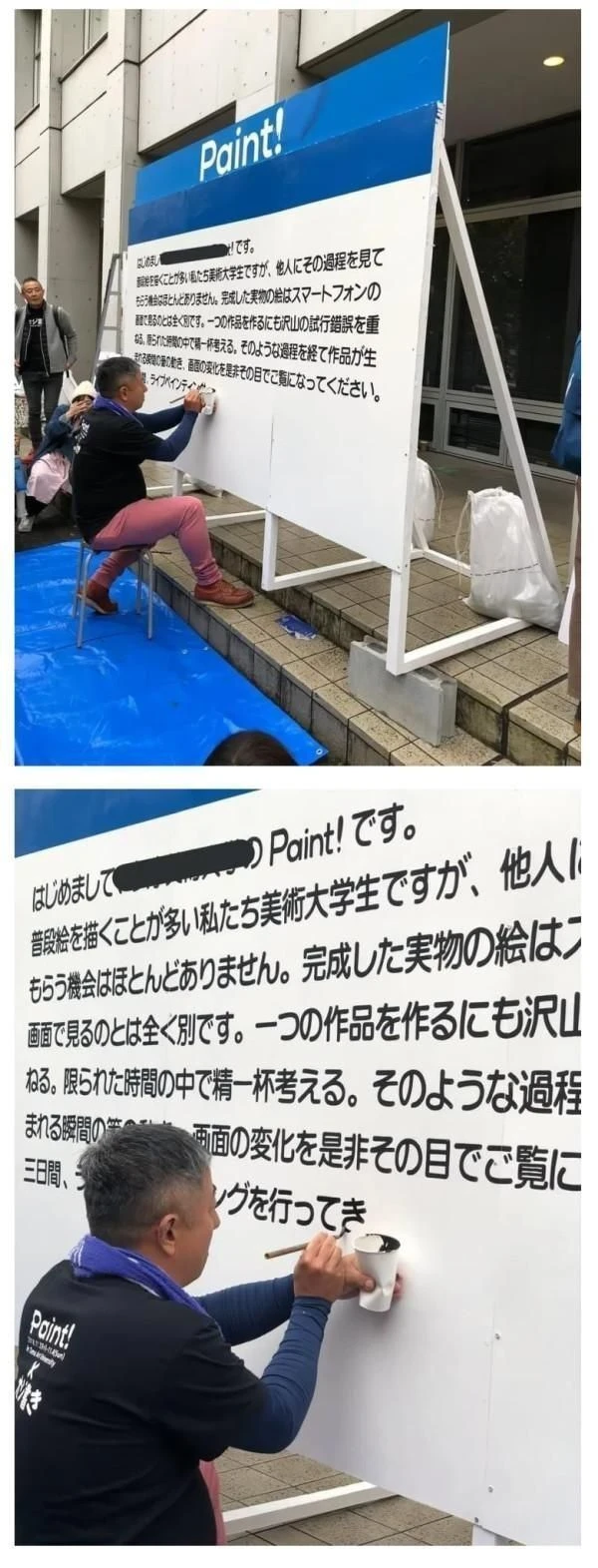 아날로그에 환장한 나라 일본 클라스