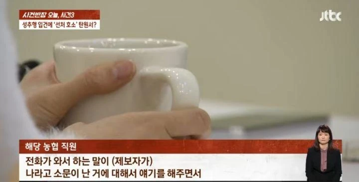 짤티비 - https://jjtv.kr