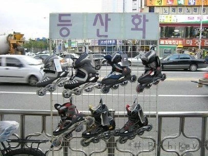 뭔가 독특한 등산화