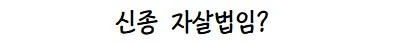 짤티비 - https://jjtv.kr