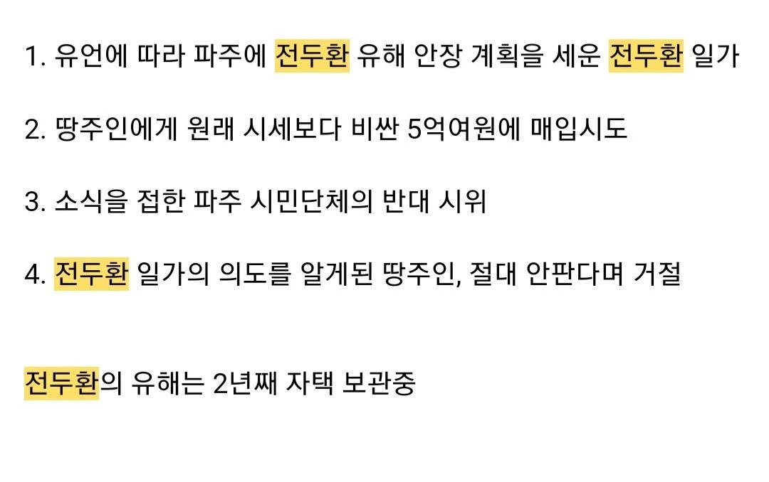 짤티비 - https://jjtv.kr