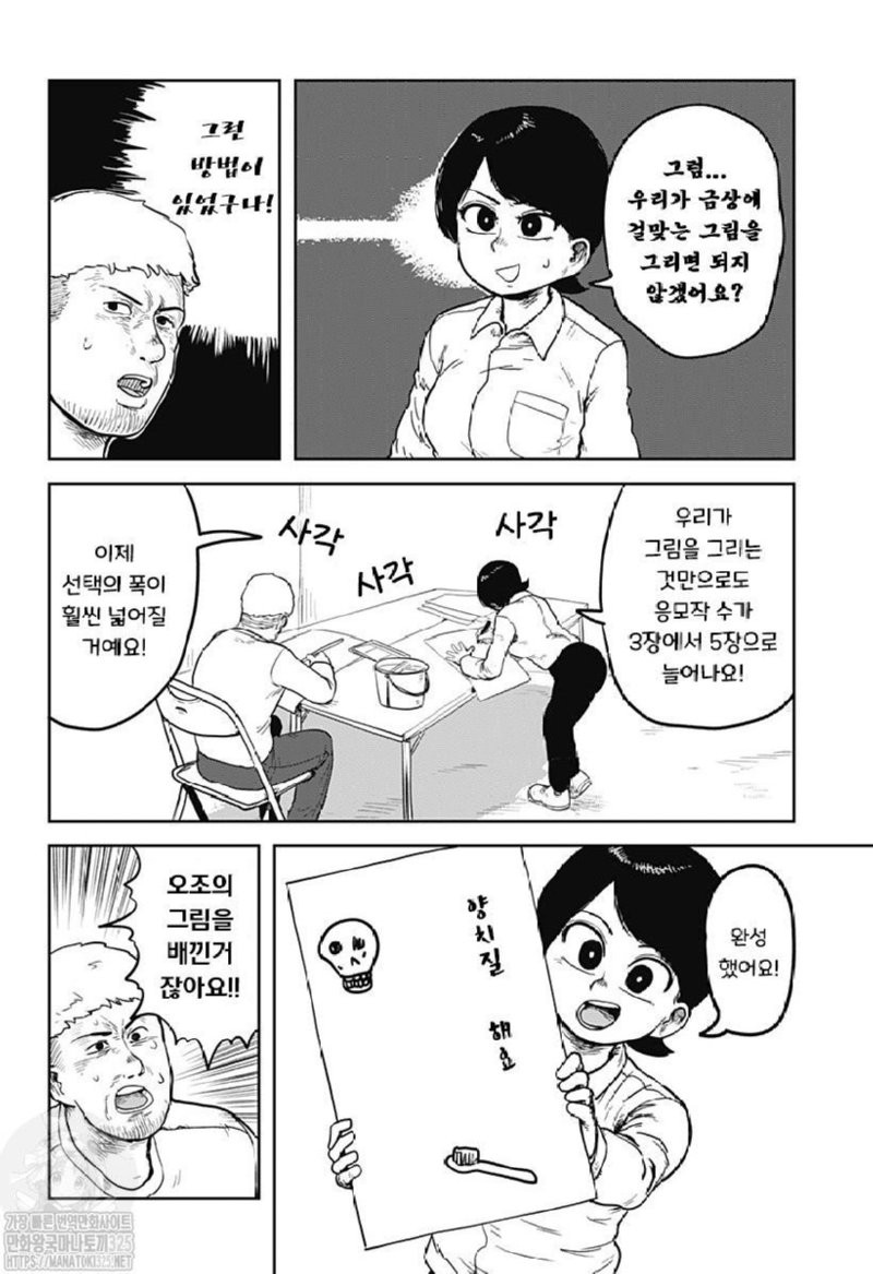 bt1c84e34ac3b6848aad58a322571ea065.png