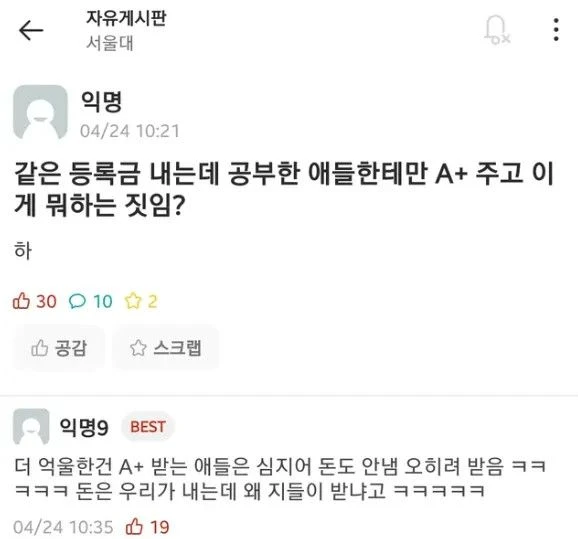 발상의전환.jpg