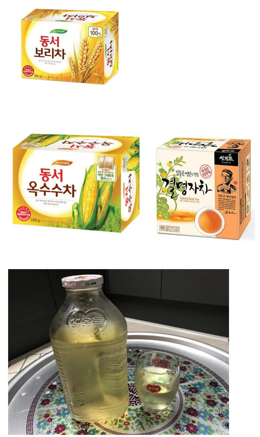 90년대까지 생수 대신 마시던 것