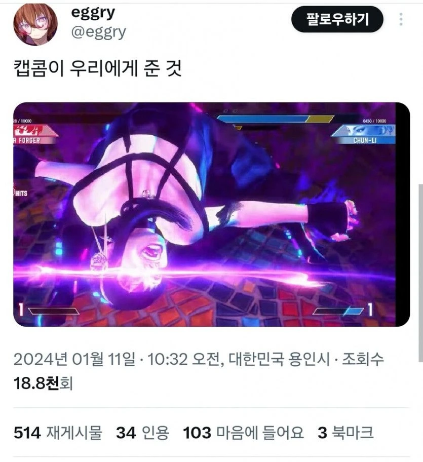 17075264097396.jpeg