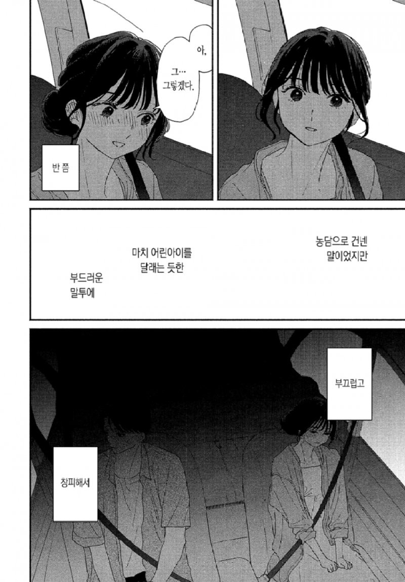 btb3faaf699551178d7f069ccc689dc237.png