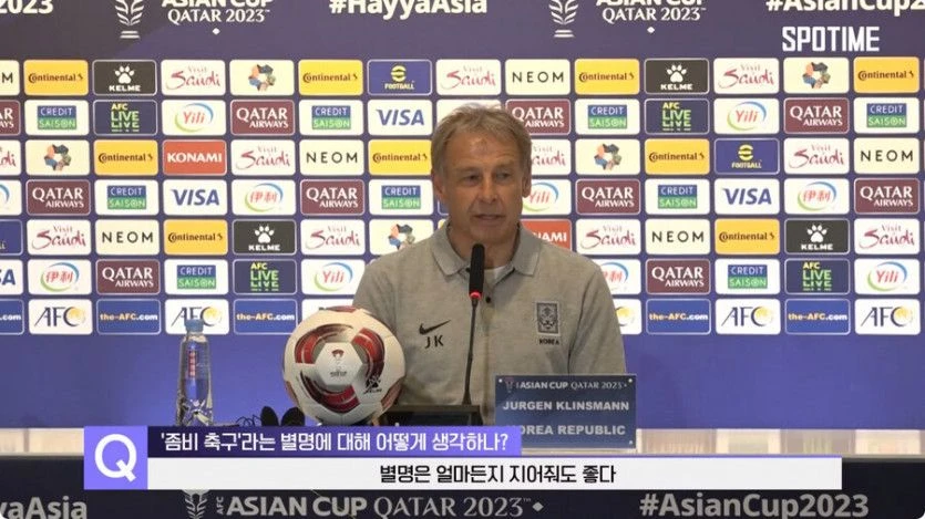 클린스만 감독이 개쩌는 이유