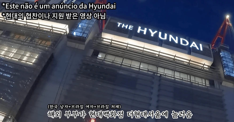 입 쩍 벌어지는 백화점 TV가격