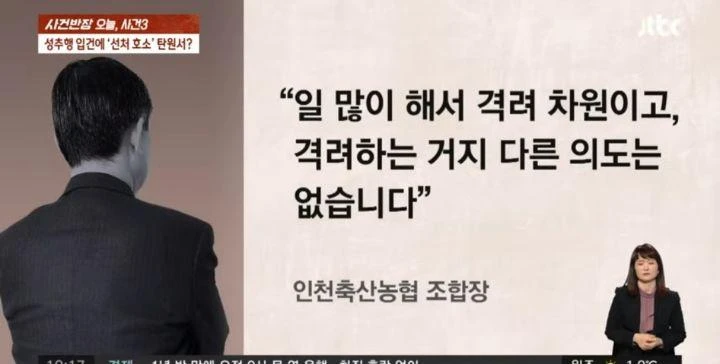 짤티비 - https://jjtv.kr