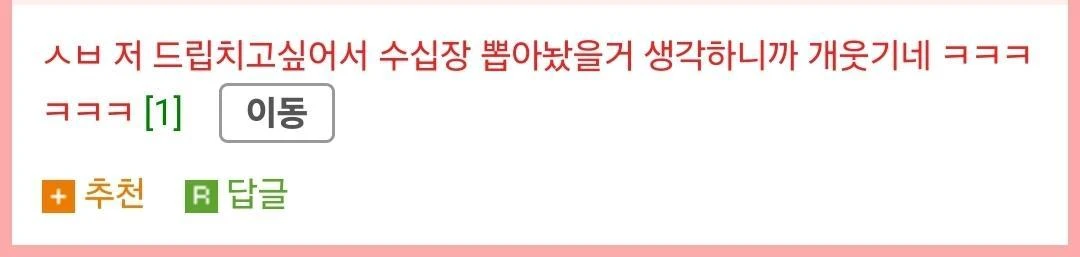 짤티비 - https://jjtv.kr