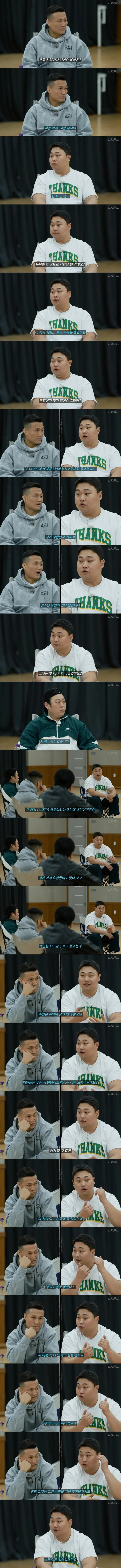 전직 복서가 알려주는 하얀주먹, 검은주먹 차이