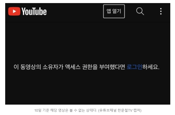 짤티비 - https://jjtv.kr