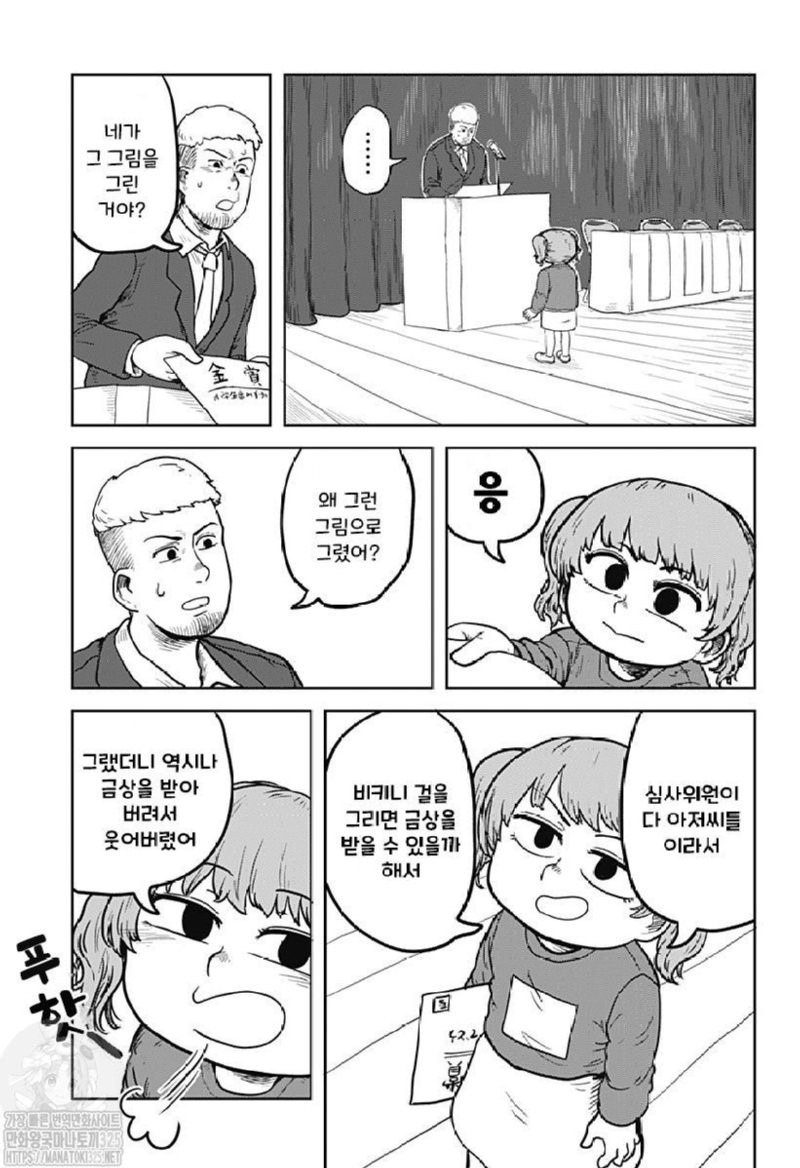 bt839aebdbb6cd2e528da233af43a7fe80.png