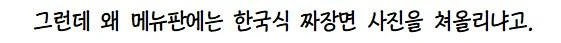 짤티비 - https://jjtv.kr
