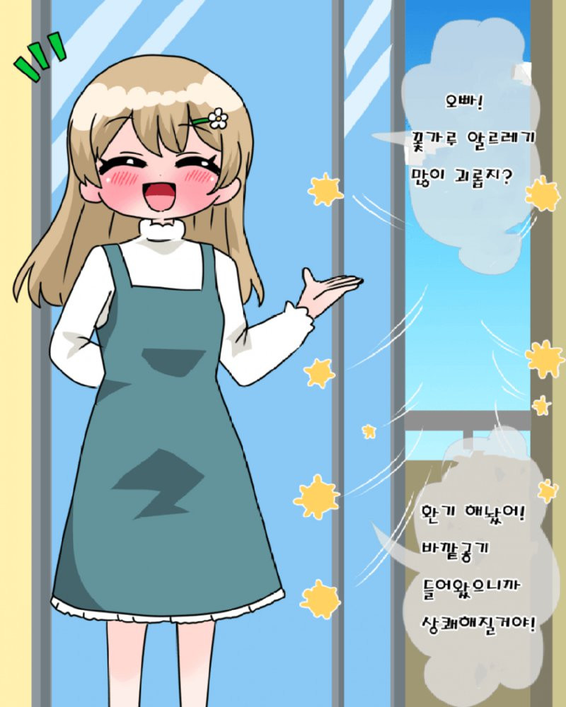 bt20e10446da7d8636dd629309a3b60272.png