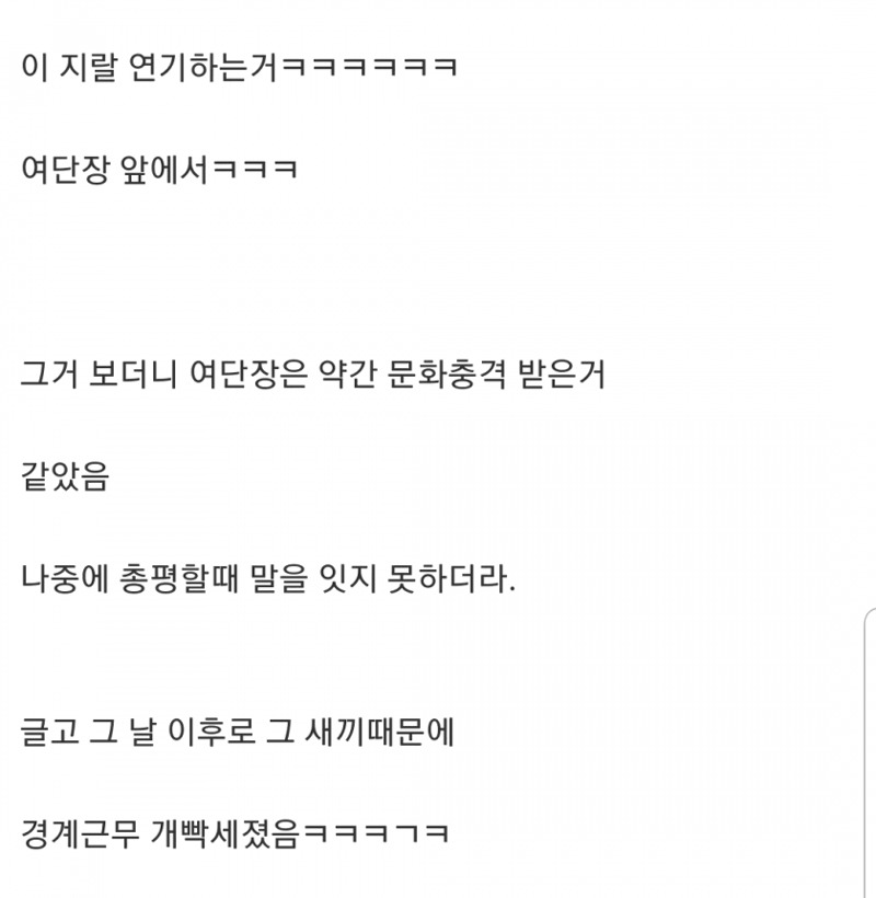 짤티비 - https://jjtv.kr