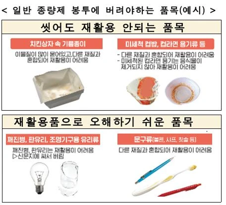 이미지_2024-02-10_195214351.png