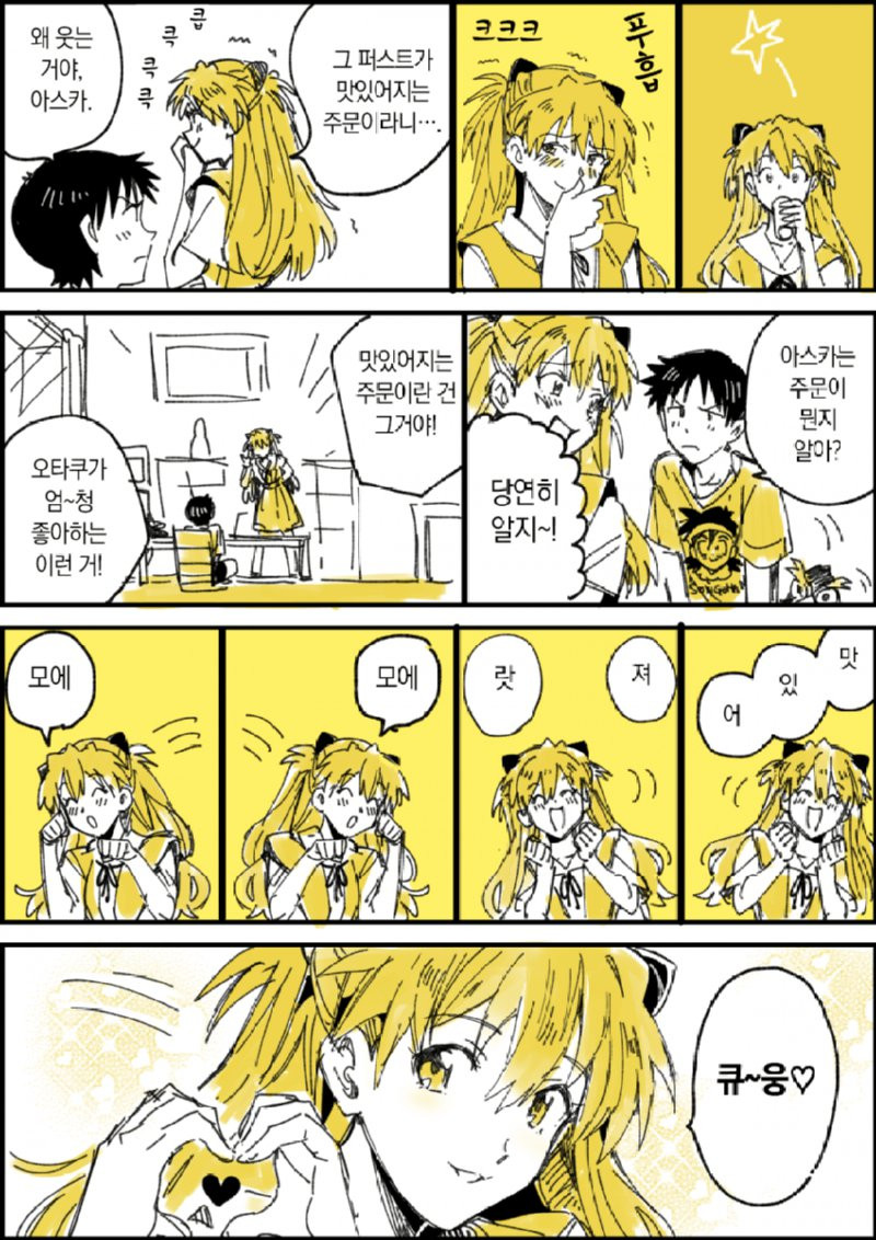 btbf03484f2f85107f4b8139095c7fd0a4.png