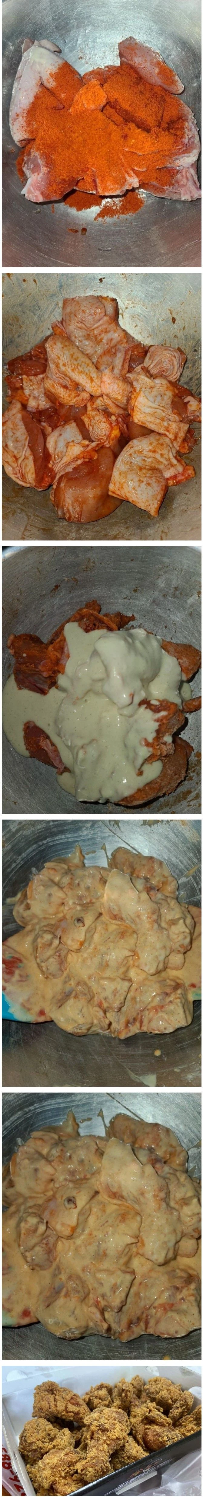 핫후라이드 먹으면 맵고 설사하는이유