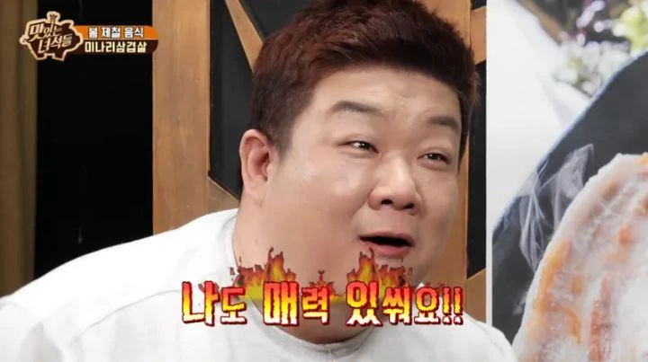 짤티비 - https://jjtv.kr