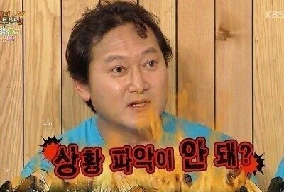 짤티비 - https://jjtv.kr