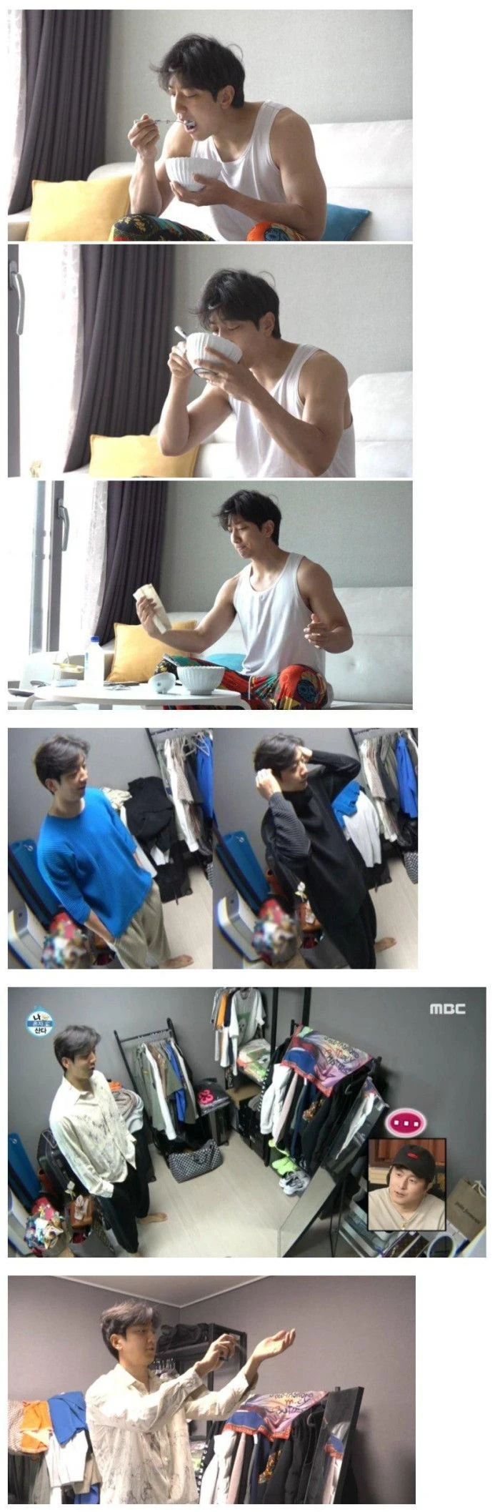몸빨로 커버한다는 농구선수 허훈 패션