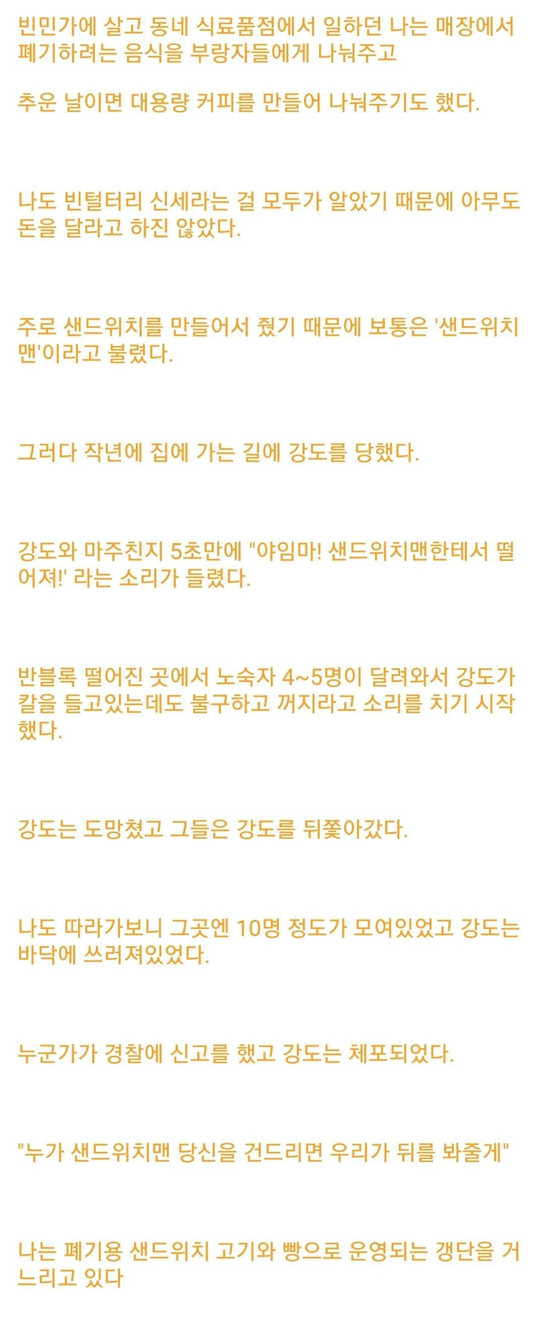 짤티비 - https://jjtv.kr