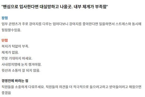 짤티비 - https://jjtv.kr