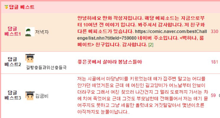 bt52dbdaf5f3158a401854564e4832878e.png