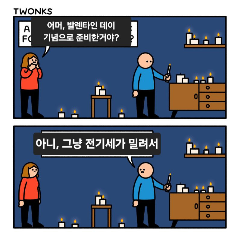 bt1c3c919b724cd76e1b6dd5f631fd1e22.png