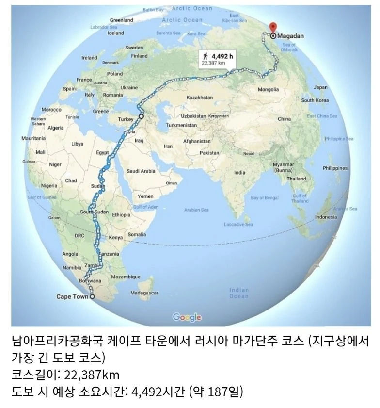 무조건 살 빠진다는 산책 코스