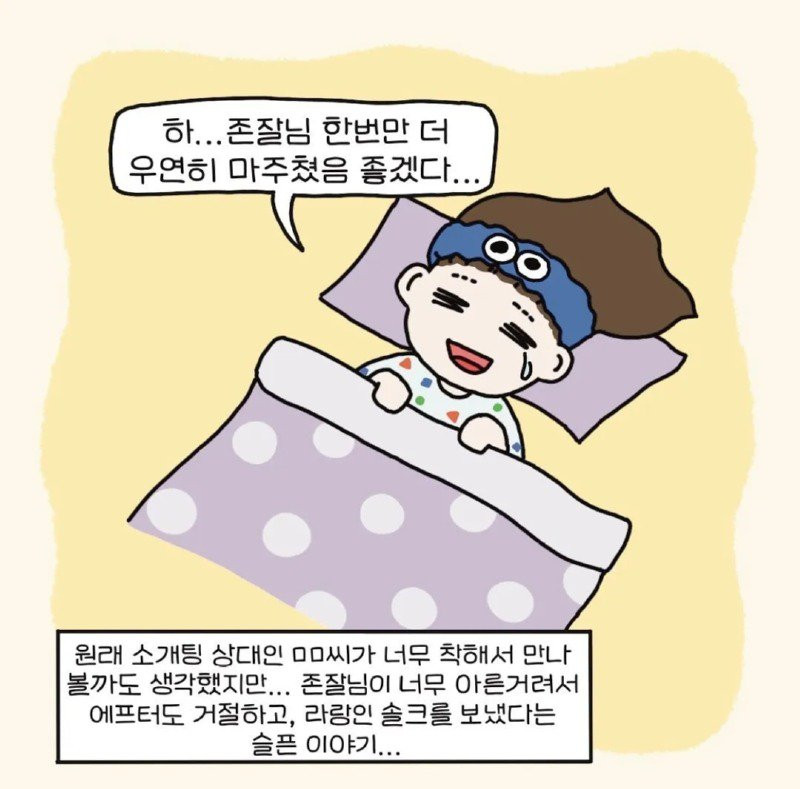btc2864ef1566ca117c3c566cdd61f363d.jpg
