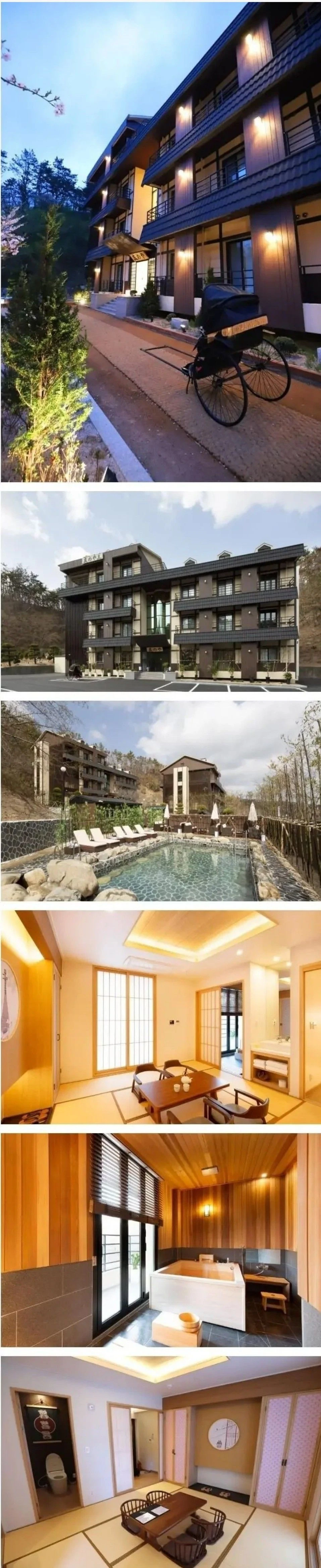 경주에 오픈한 일본식 료칸